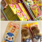 岡田みつき 最近 お姉さんLABO -艶-