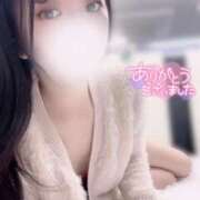 ヒメ日記 2025/11/01 21:31 投稿 さら 東京メンズボディクリニック TMBC 秋葉原店