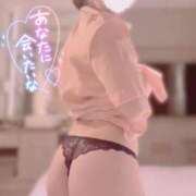 ヒメ日記 2025/11/18 23:49 投稿 さら 東京メンズボディクリニック TMBC 秋葉原店