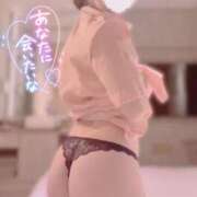 ヒメ日記 2025/11/18 23:17 投稿 さら 東京メンズボディクリニック TMBC 秋葉原店