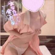 ヒメ日記 2025/11/23 10:39 投稿 さら 東京メンズボディクリニック TMBC 秋葉原店