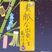 ヒメ日記 2025/07/08 17:17 投稿 湊 のの しゃせきょっ!XX教育される制服女子たち
