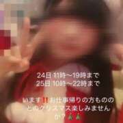 ヒメ日記 2025/12/23 18:59 投稿 湊 のの しゃせきょっ!XX教育される制服女子たち