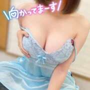 ヒメ日記 2025/04/16 23:10 投稿 藤本 まりん ホットアロマ