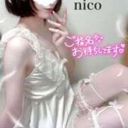 ヒメ日記 2025/04/15 11:10 投稿 涼風 にこ ホットアロマ