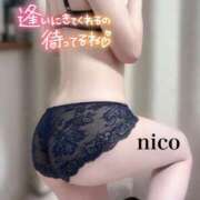 ヒメ日記 2025/07/15 21:13 投稿 涼風 にこ ホットアロマ