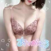 ヒメ日記 2025/08/14 12:12 投稿 涼風 にこ ホットアロマ