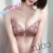 ヒメ日記 2025/11/20 14:16 投稿 涼風 にこ ホットアロマ