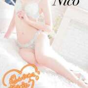 涼風 にこ 向かってます♡ ホットアロマ