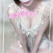 涼風 にこ 向かってます♡ ホットアロマ