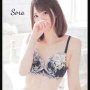 ヒメ日記 2026/02/01 01:10 投稿 天沢 そら ホットアロマ