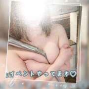 ヒメ日記 2025/09/08 19:53 投稿 柊 きょうか ホットアロマ