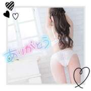 ヒメ日記 2026/04/17 18:06 投稿 柊 きょうか ホットアロマ