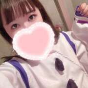 はるか まさかの… ドリーム水戸