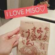 ヒメ日記 2025/12/24 23:03 投稿 いずみ サクラ（すすきの）