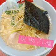 いずみ 挑戦が大事❤️‍🔥 サクラ（すすきの）