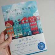 ヒメ日記 2026/01/25 09:03 投稿 いずみ サクラ（すすきの）