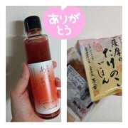 ヒメ日記 2026/02/24 23:48 投稿 いずみ サクラ（すすきの）