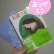 ヒメ日記 2026/03/14 20:03 投稿 いずみ サクラ（すすきの）