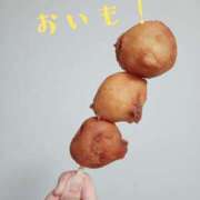 ヒメ日記 2026/05/17 21:33 投稿 いずみ サクラ（すすきの）