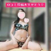ヒメ日記 2026/07/12 15:18 投稿 いずみ サクラ（すすきの）