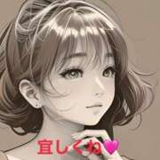 ヒメ日記 2026/04/09 19:55 投稿 椿 松戸おかあさん