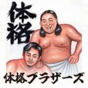 ヒメ日記 2025/10/22 15:31 投稿 そら　【ロイヤルOP対応】 あなたの全てを包み込む　優しいひとづま