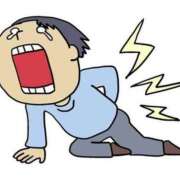 そら　【ロイヤルOP対応】 休みです。。 あなたの全てを包み込む　優しいひとづま