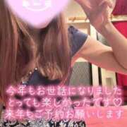 ヒメ日記 2025/12/30 23:52 投稿 そら　【ロイヤルOP対応】 あなたの全てを包み込む　優しいひとづま