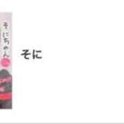 ヒメ日記 2025/08/29 20:27 投稿 そに 手こき＆オナクラ 大阪はまちゃん