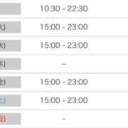 ヒメ日記 2025/09/01 14:50 投稿 そに 手こき＆オナクラ 大阪はまちゃん