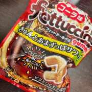 ヒメ日記 2025/11/01 17:50 投稿 そに 手こき＆オナクラ 大阪はまちゃん