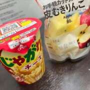 ヒメ日記 2025/11/04 19:50 投稿 そに 手こき＆オナクラ 大阪はまちゃん