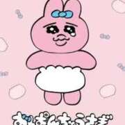 ヒメ日記 2026/02/11 15:50 投稿 そに 手こき＆オナクラ 大阪はまちゃん