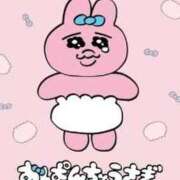 ヒメ日記 2026/02/19 23:00 投稿 そに 手こき＆オナクラ 大阪はまちゃん