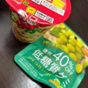 ヒメ日記 2026/02/28 14:01 投稿 そに 手こき＆オナクラ 大阪はまちゃん