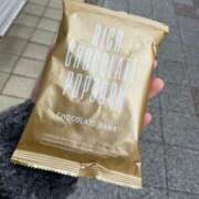 ヒメ日記 2025/04/20 23:32 投稿 みつき sakura