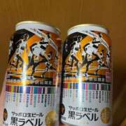 みつき おはようございます☀️ sakura