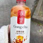 ヒメ日記 2025/12/30 08:42 投稿 みつき sakura