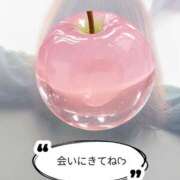 ヒメ日記 2025/07/20 12:42 投稿 ひな DEEP BLACK