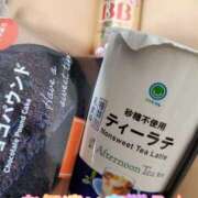 ひな ほっとな空間 DEEP BLACK