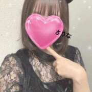 さりな ⚠️本日出勤です😚 府中ダービー