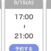 ヒメ日記 2026/09/14 14:28 投稿 さりな 府中ダービー
