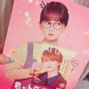 ヒメ日記 2025/06/20 21:39 投稿 あお 熟女の風俗最終章 新潟店