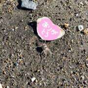 ヒメ日記 2025/11/02 11:23 投稿 あお 熟女の風俗最終章 新潟店