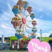 ヒメ日記 2025/11/14 12:02 投稿 あお 熟女の風俗最終章 新潟店