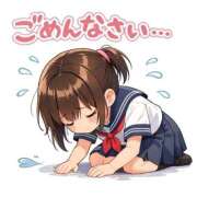 ヒメ日記 2026/03/10 13:03 投稿 あお 熟女の風俗最終章 新潟店