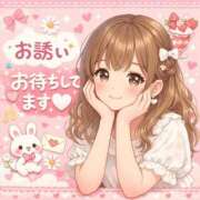 ヒメ日記 2026/03/20 11:53 投稿 あお 熟女の風俗最終章 新潟店