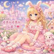 ヒメ日記 2026/03/25 12:27 投稿 あお 熟女の風俗最終章 新潟店