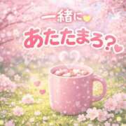 ヒメ日記 2026/04/02 11:13 投稿 あお 熟女の風俗最終章 新潟店